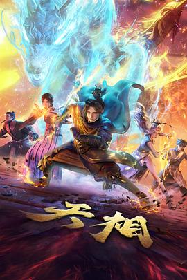 用户灯下白的头像