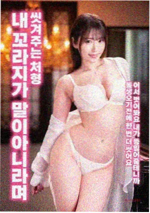 标本详情配图